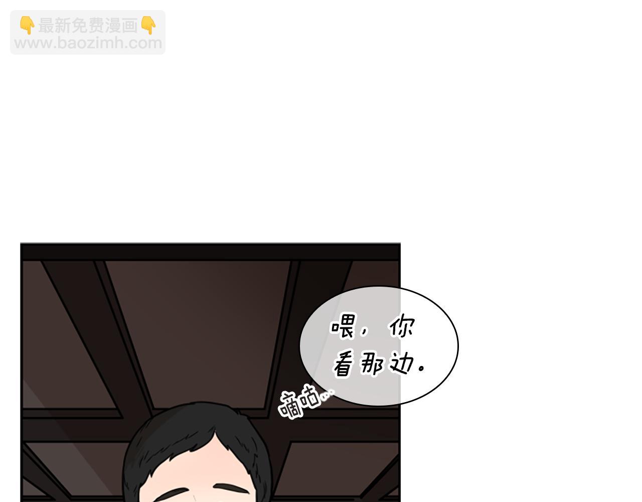 第107话 愉快逛街38