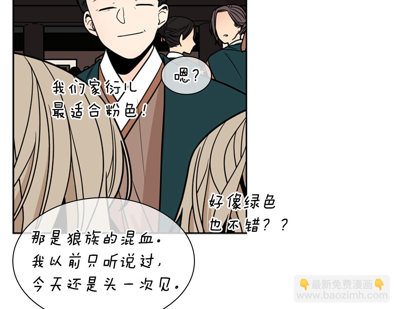 第107话 愉快逛街39
