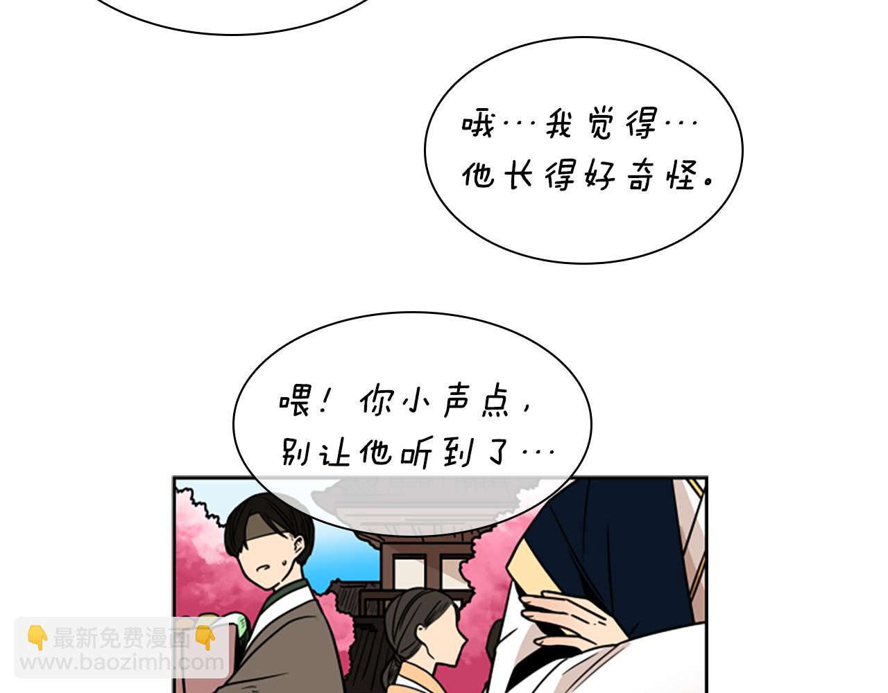 第107话 愉快逛街40