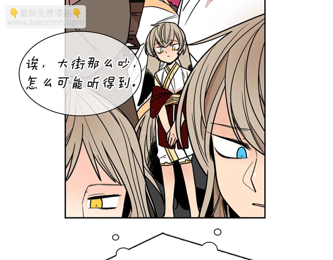 第107话 愉快逛街41