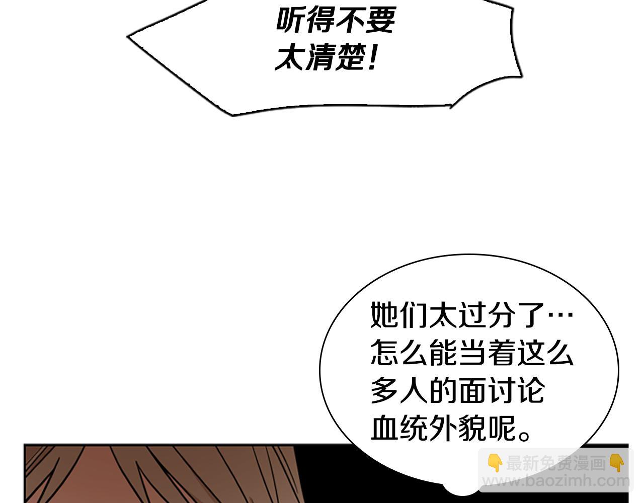第107话 愉快逛街42