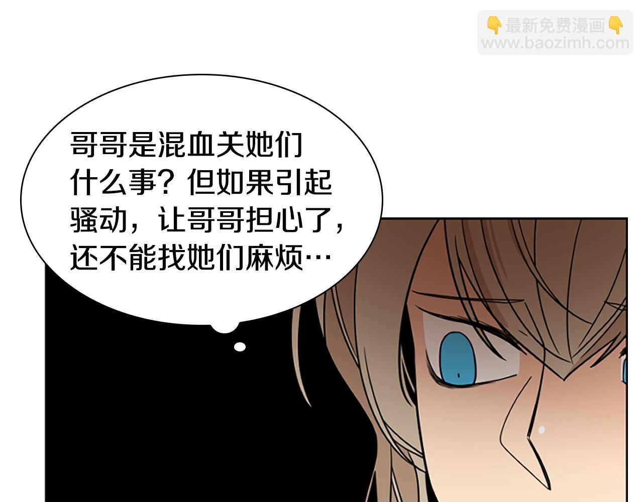 第107话 愉快逛街44
