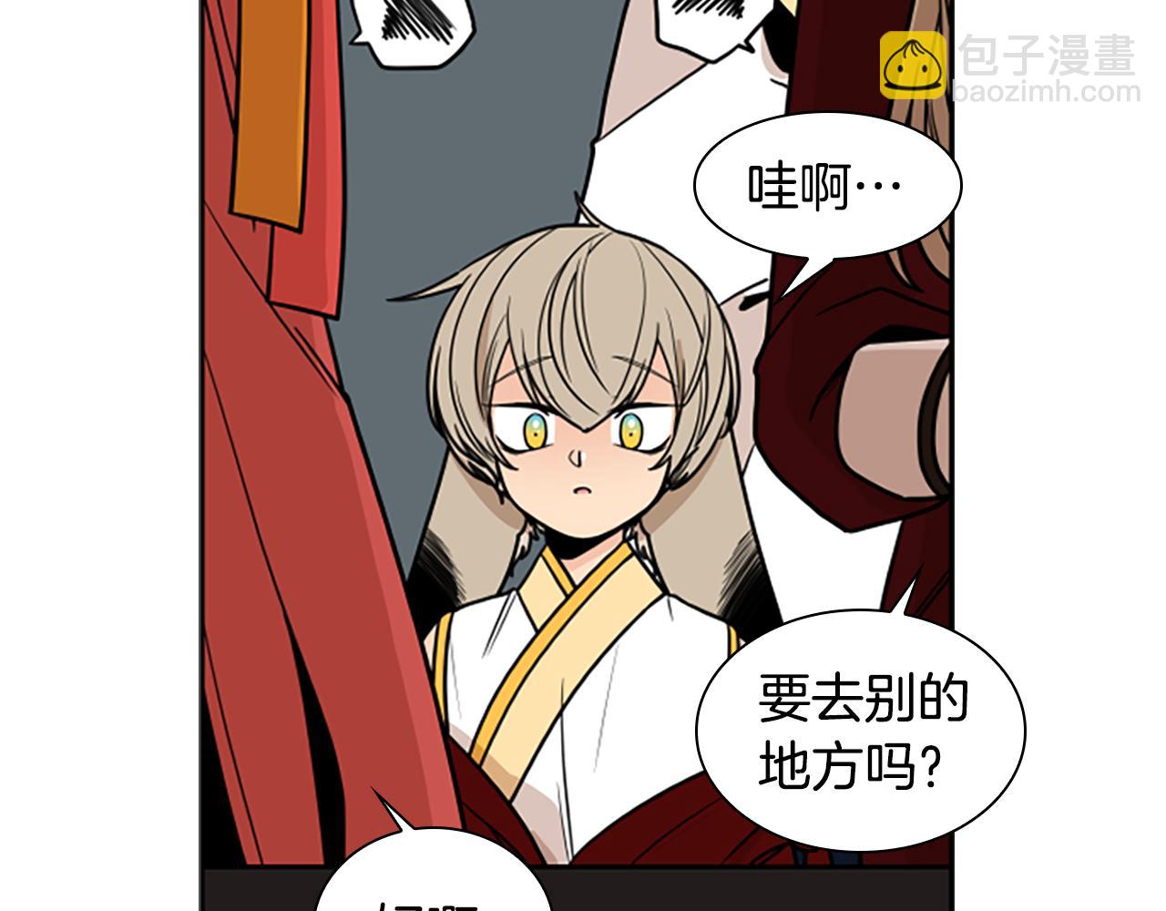 第107话 愉快逛街46