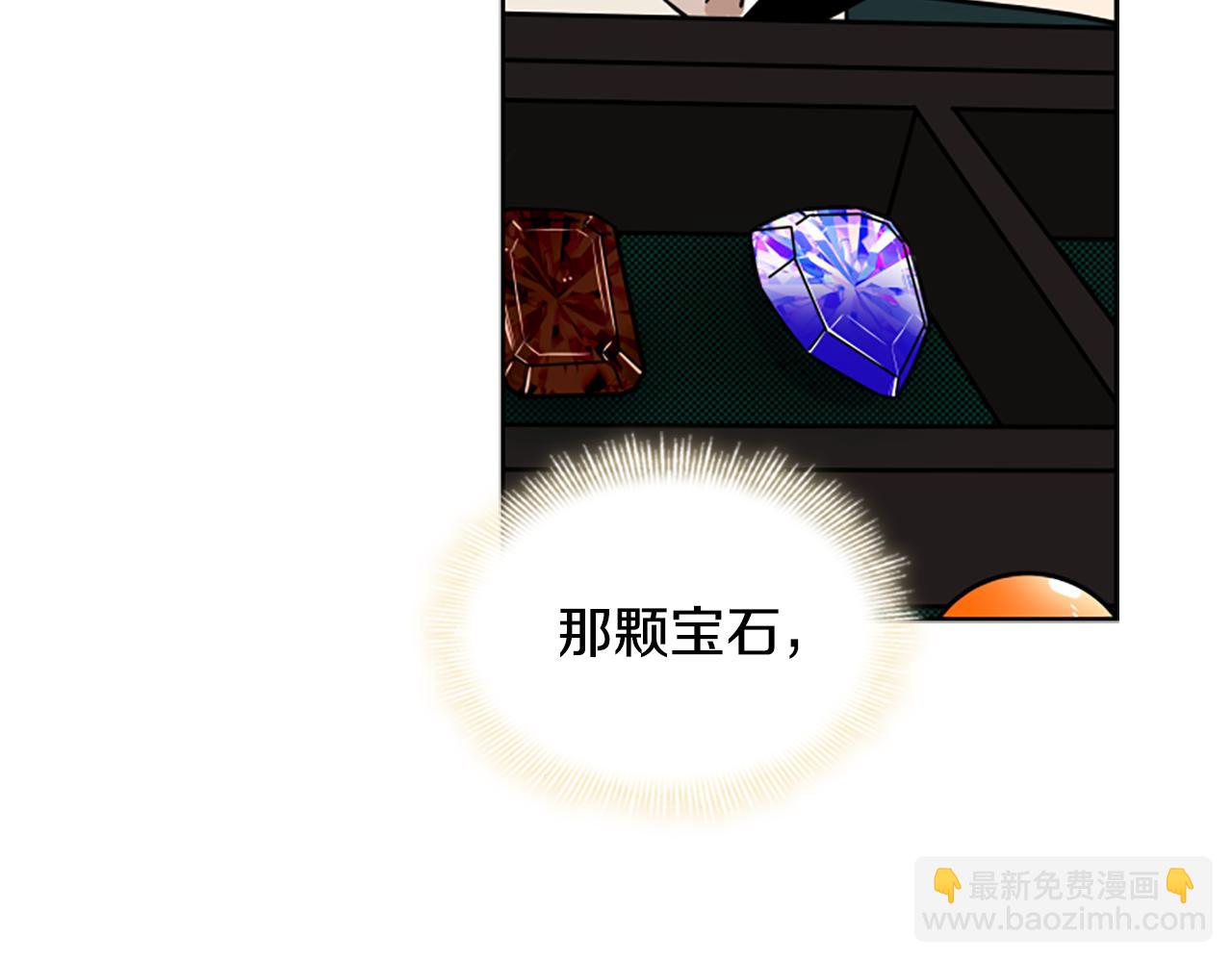 第107话 愉快逛街48
