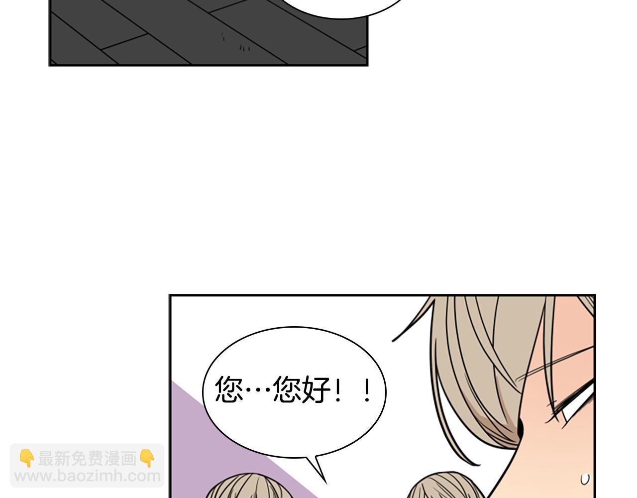 第107话 愉快逛街54