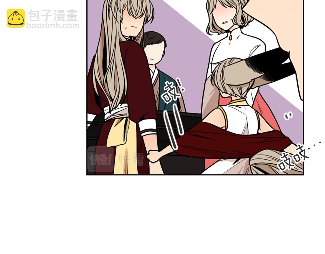 第107话 愉快逛街55