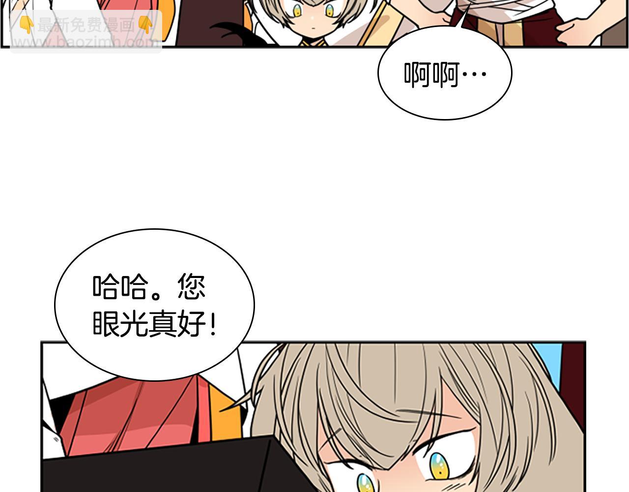 第107话 愉快逛街57