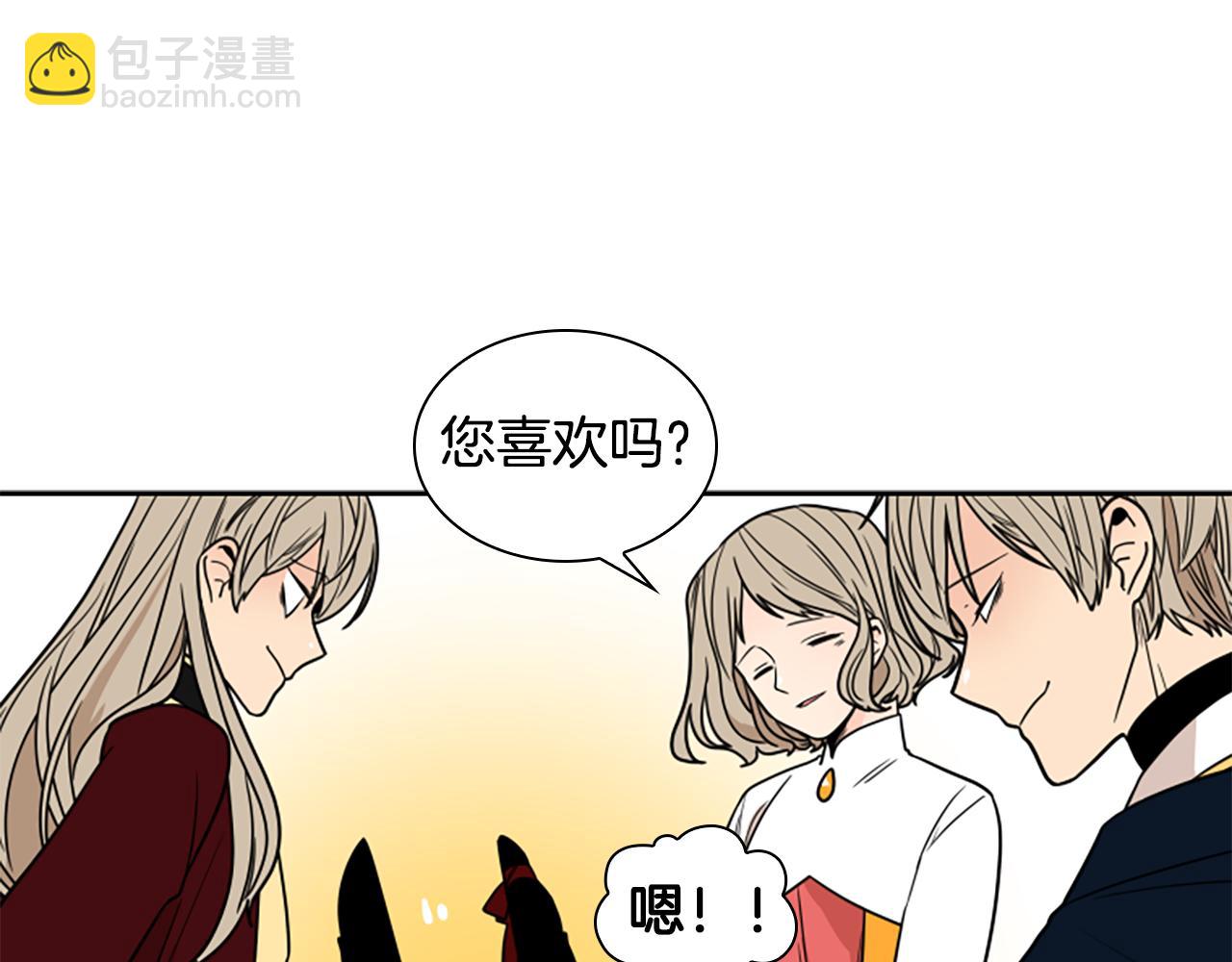 第107话 愉快逛街65