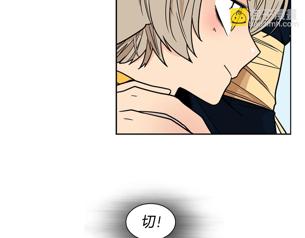 第107话 愉快逛街69