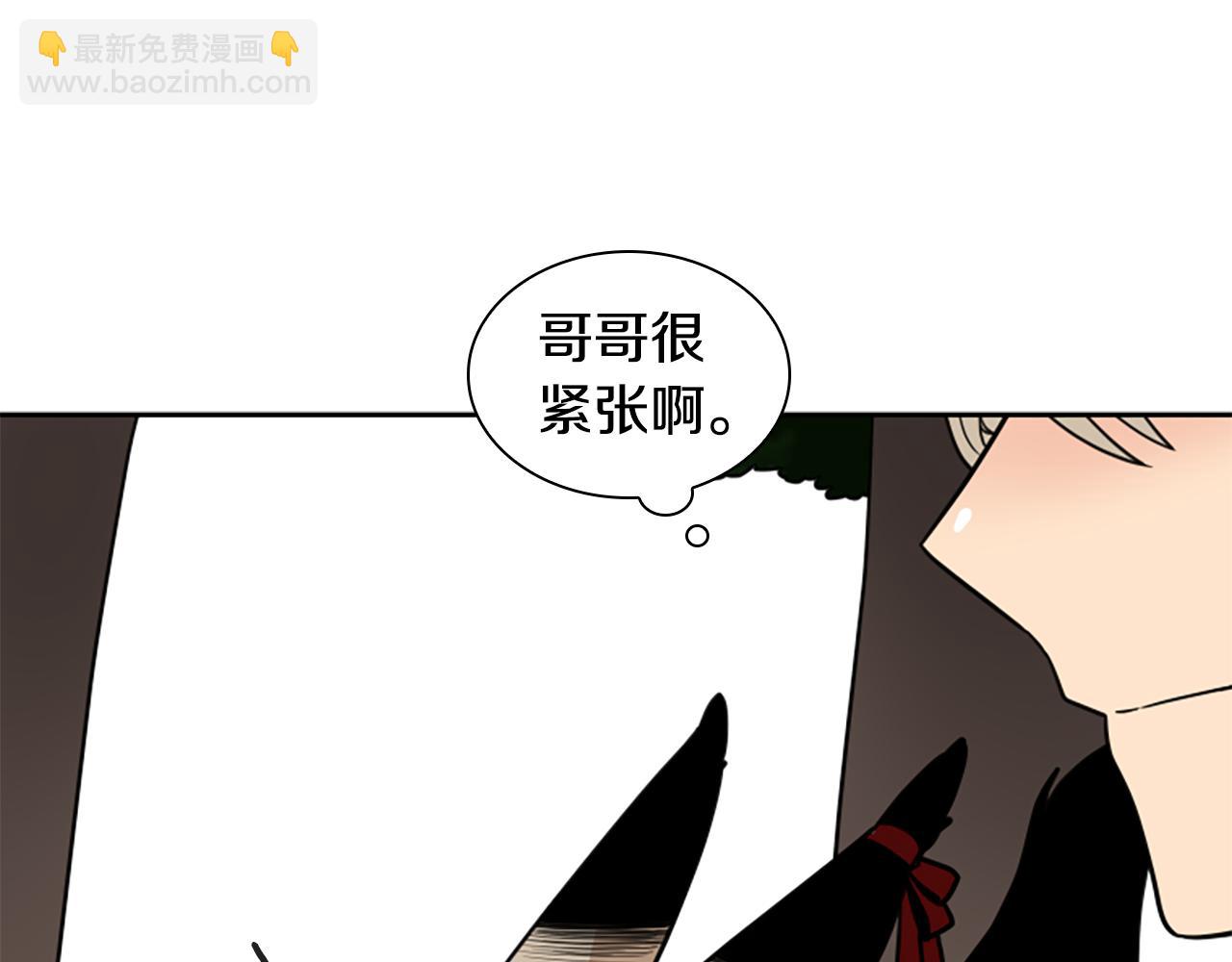 第107话 愉快逛街7