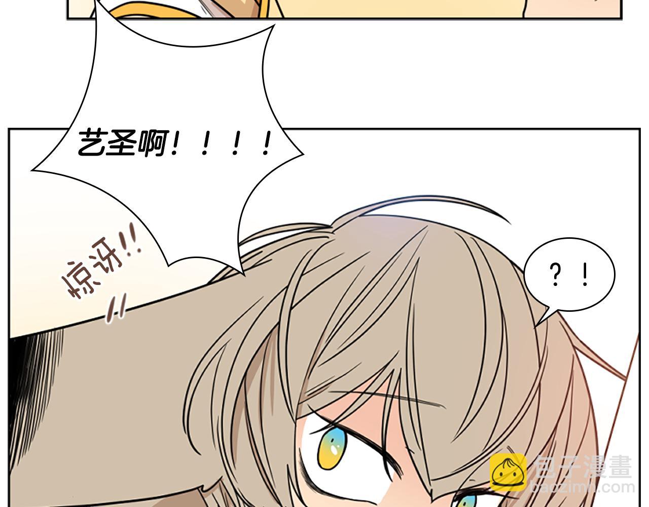 第107话 愉快逛街75