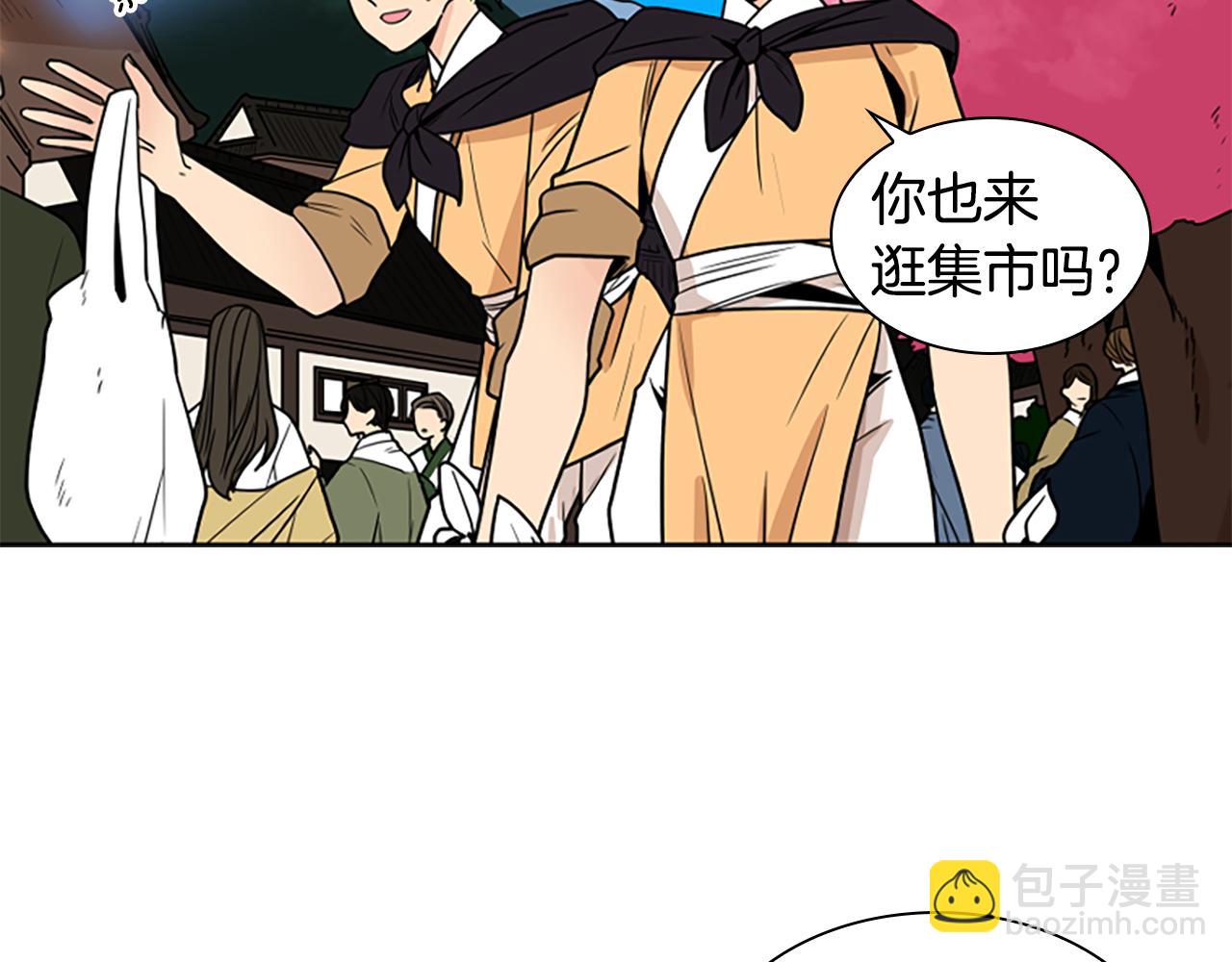 第107话 愉快逛街78