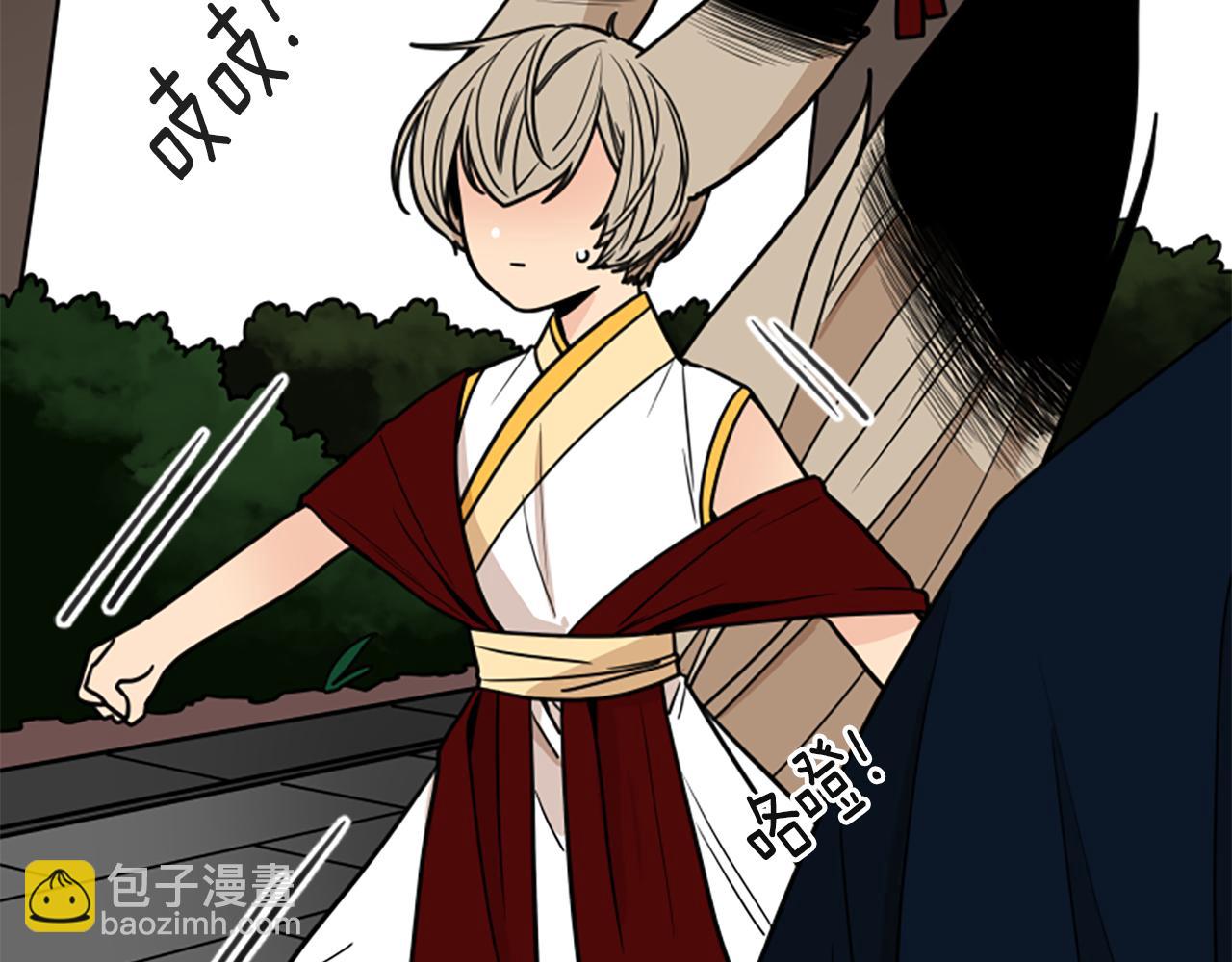 第107话 愉快逛街8