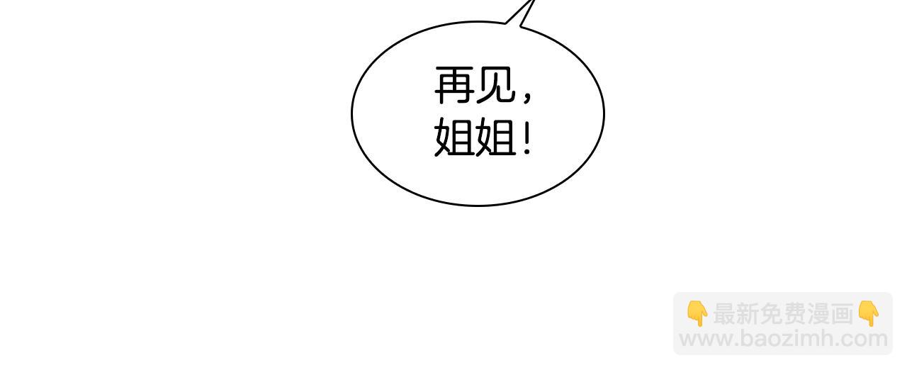 第107话 愉快逛街88