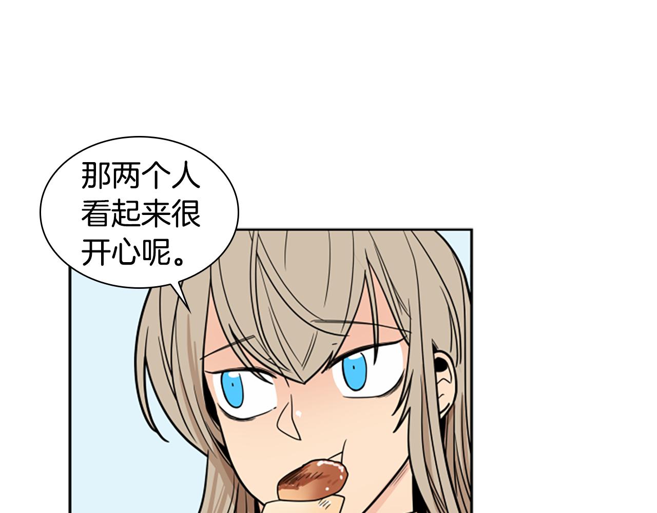 第107话 愉快逛街89