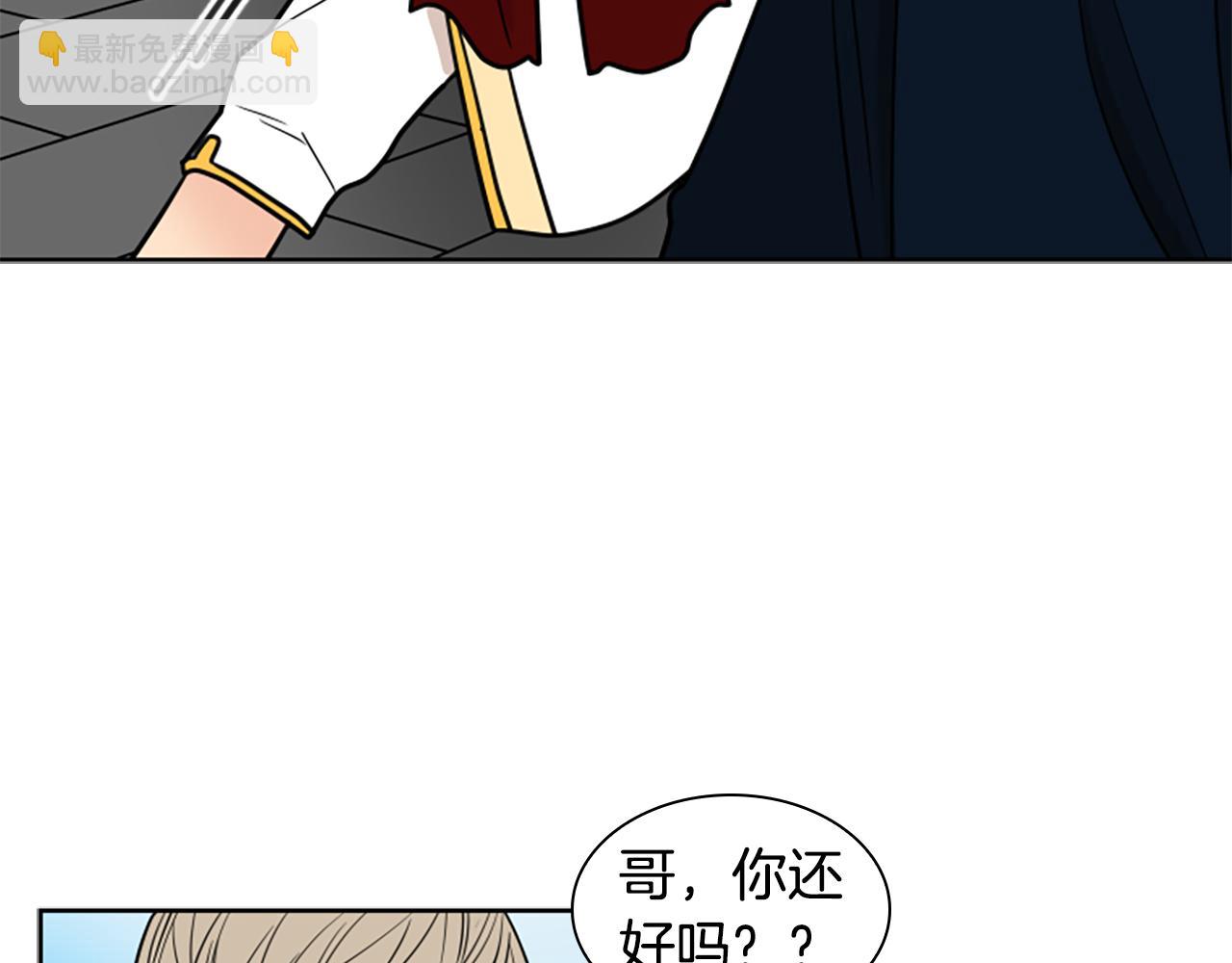 第107话 愉快逛街9