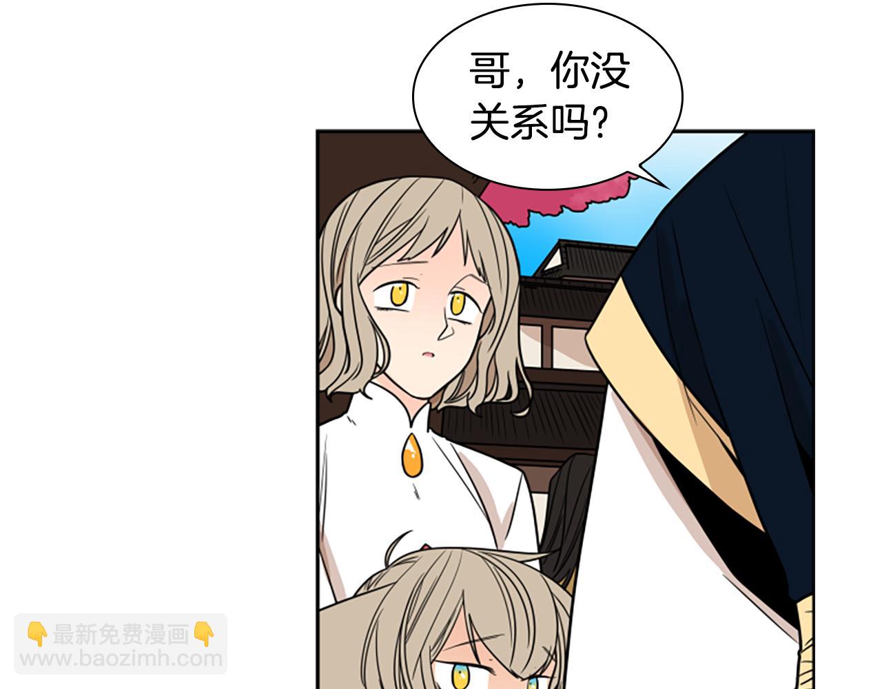 第107话 愉快逛街91