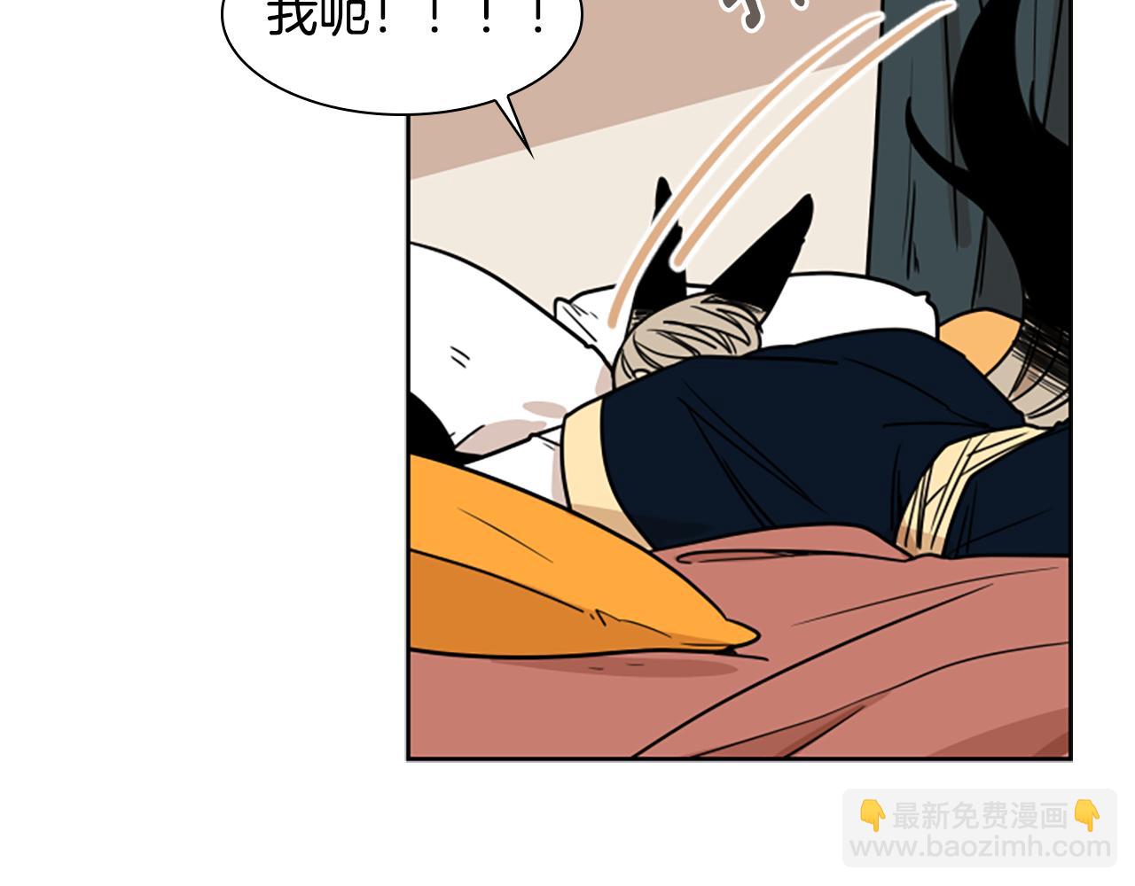 第108话 敢惹我的人104