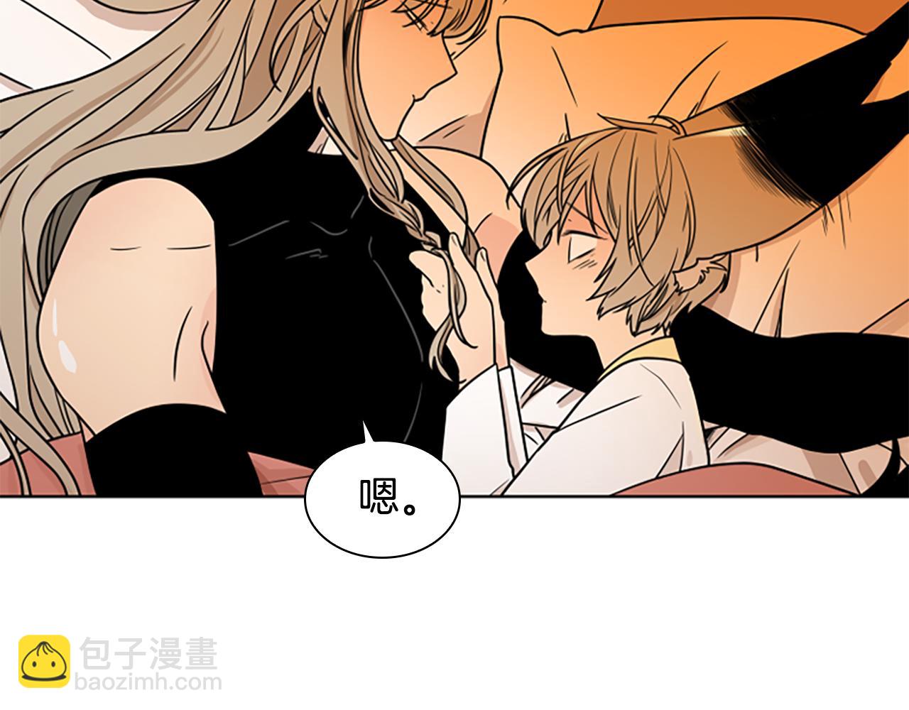 第108话 敢惹我的人134