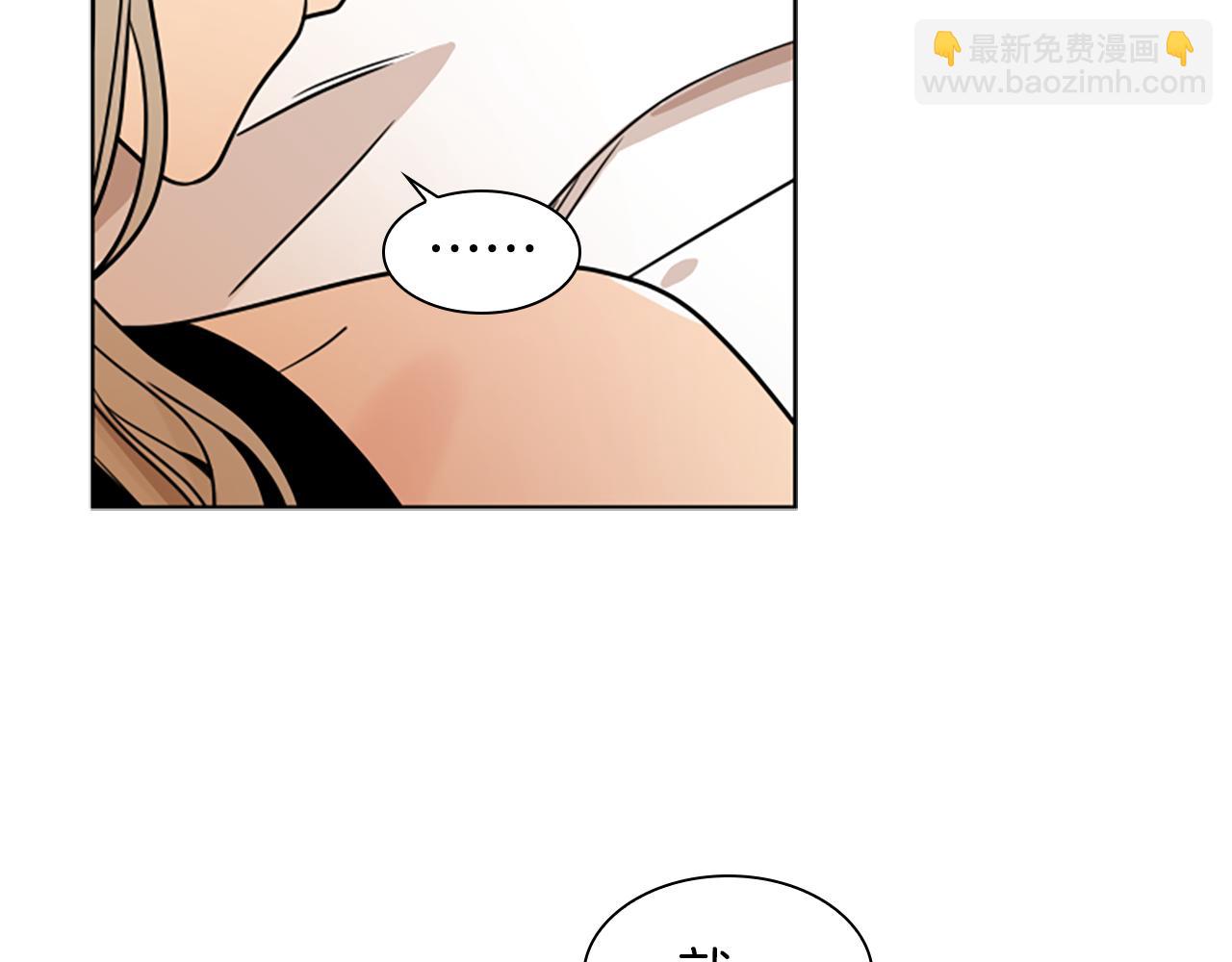 第108话 敢惹我的人136