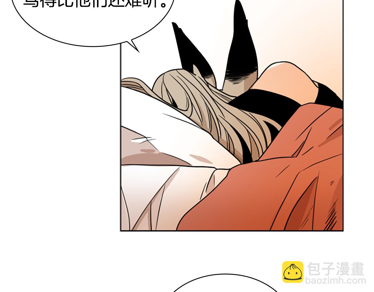 第108话 敢惹我的人138