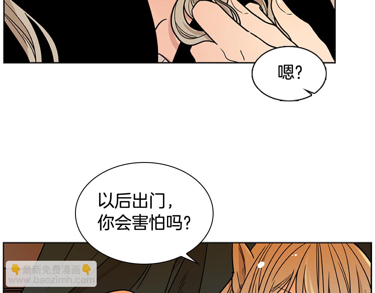 第108话 敢惹我的人142