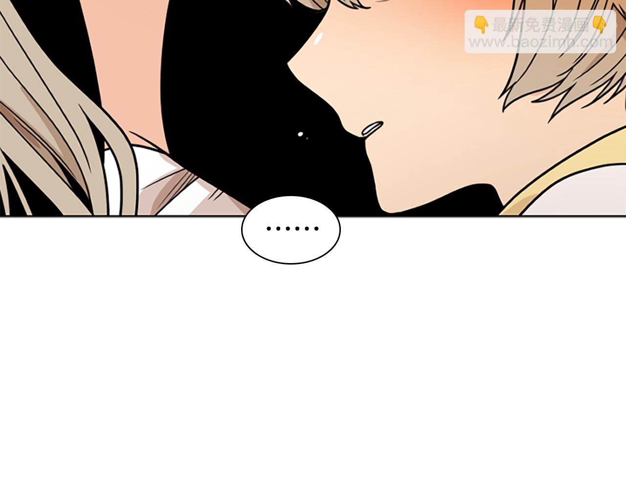 第108话 敢惹我的人146