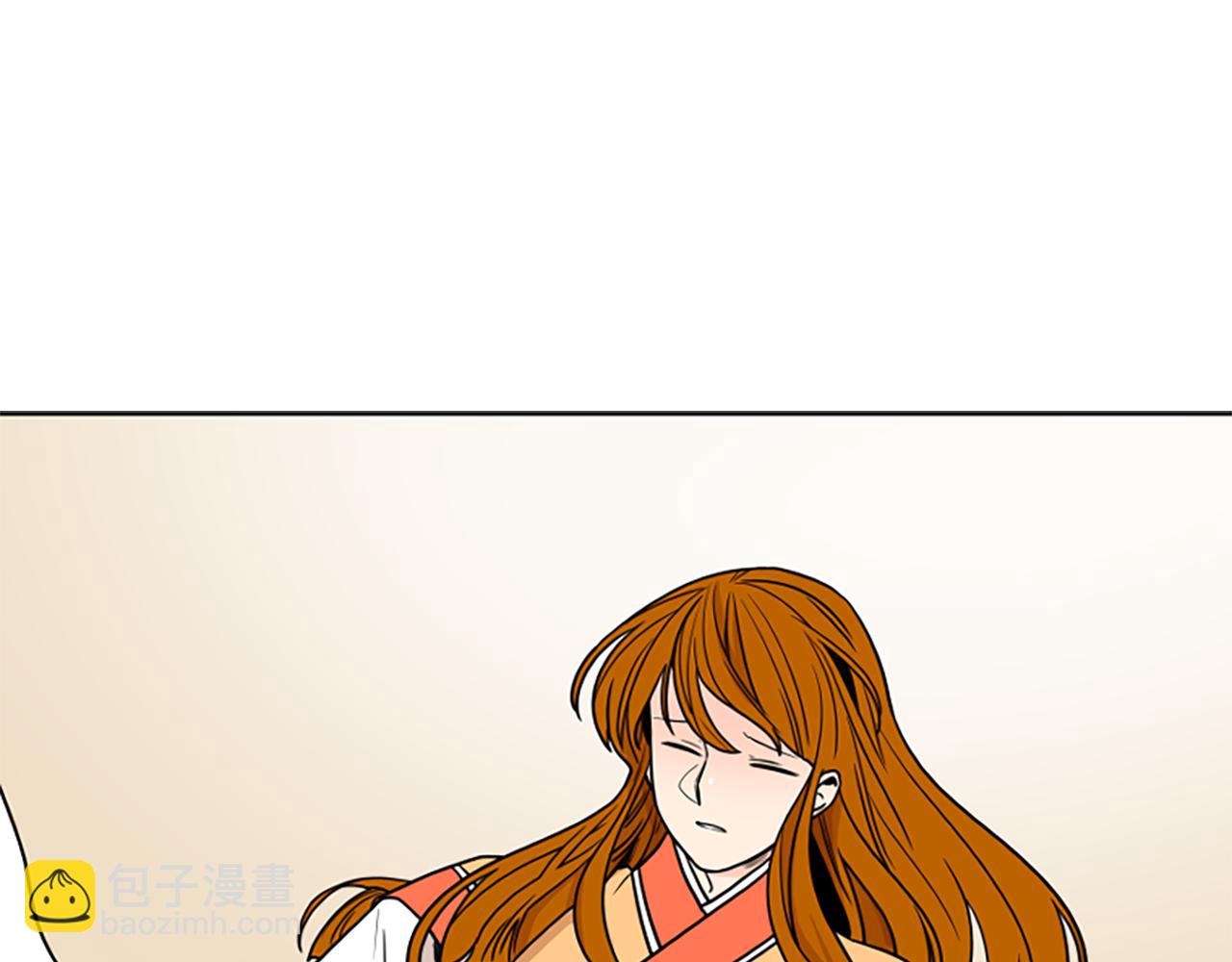第108话 敢惹我的人15