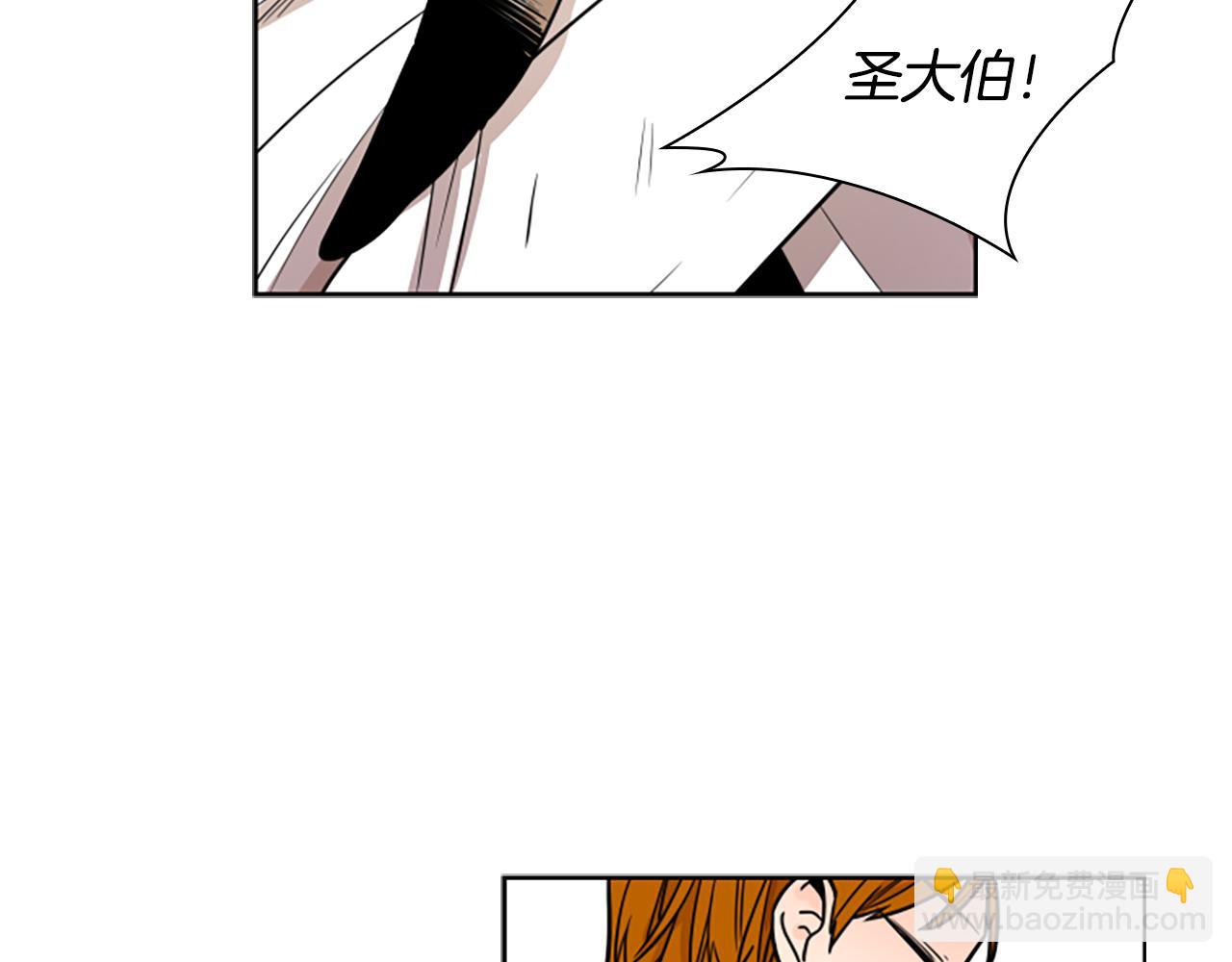 第108话 敢惹我的人21