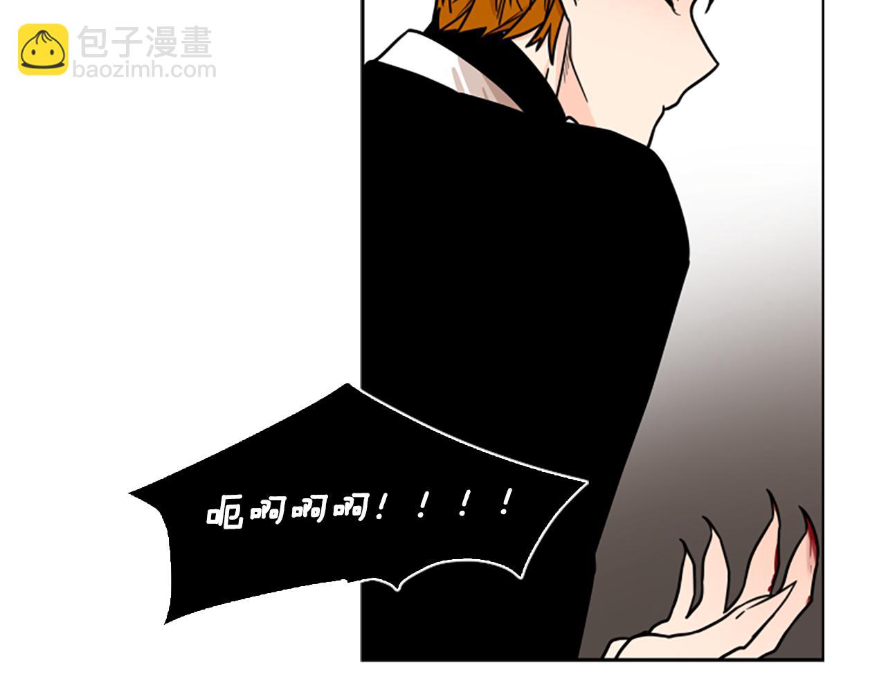 第108话 敢惹我的人22