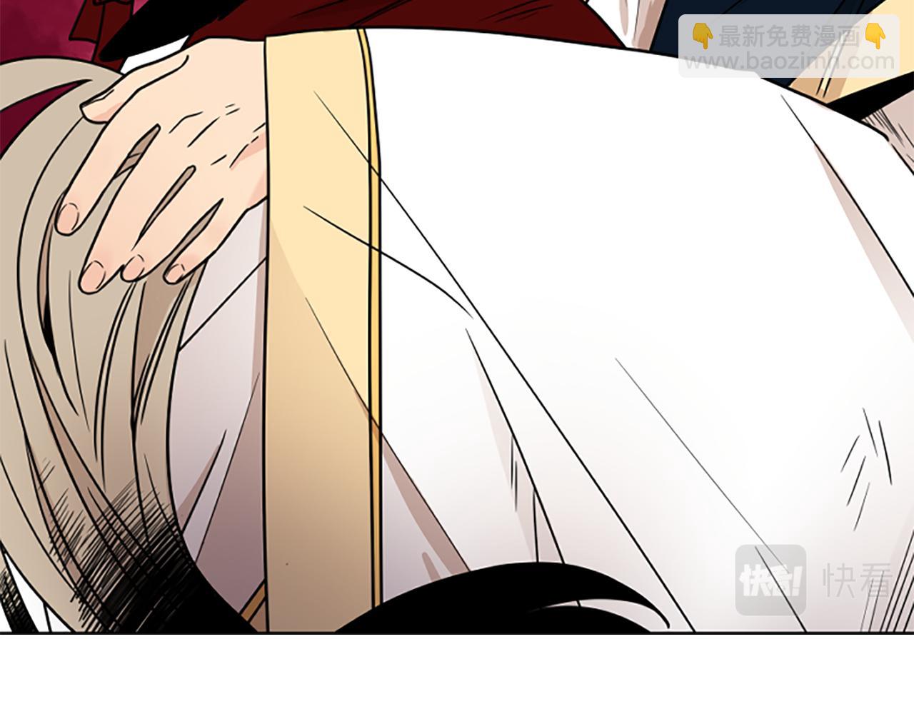 第108话 敢惹我的人35
