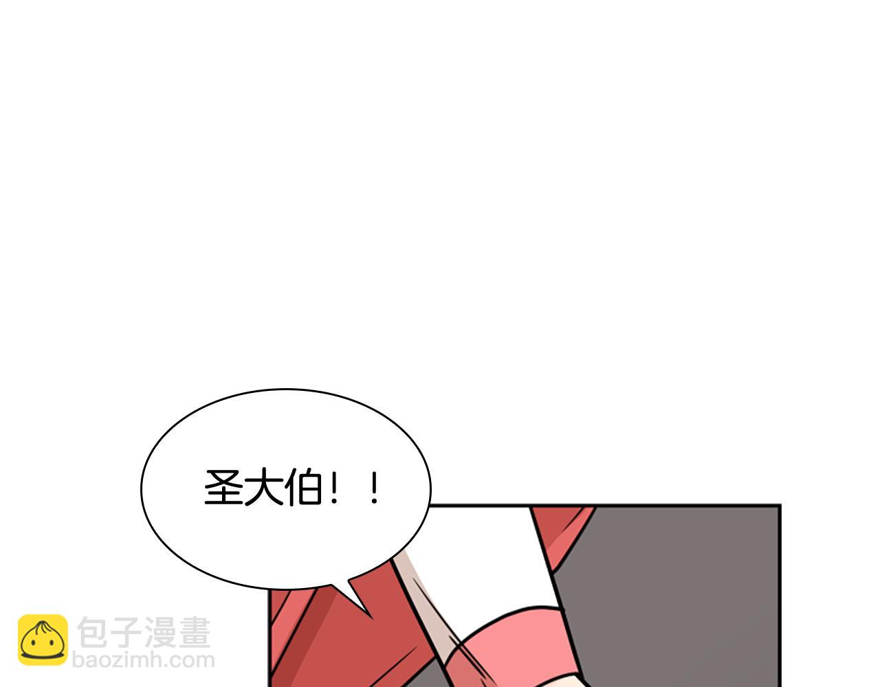 第108话 敢惹我的人56