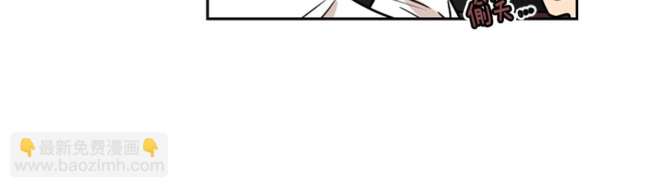 第108话 敢惹我的人63