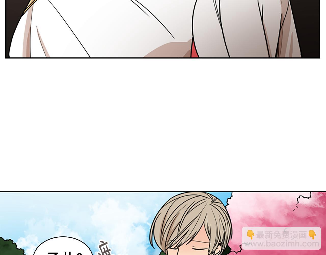第108话 敢惹我的人65