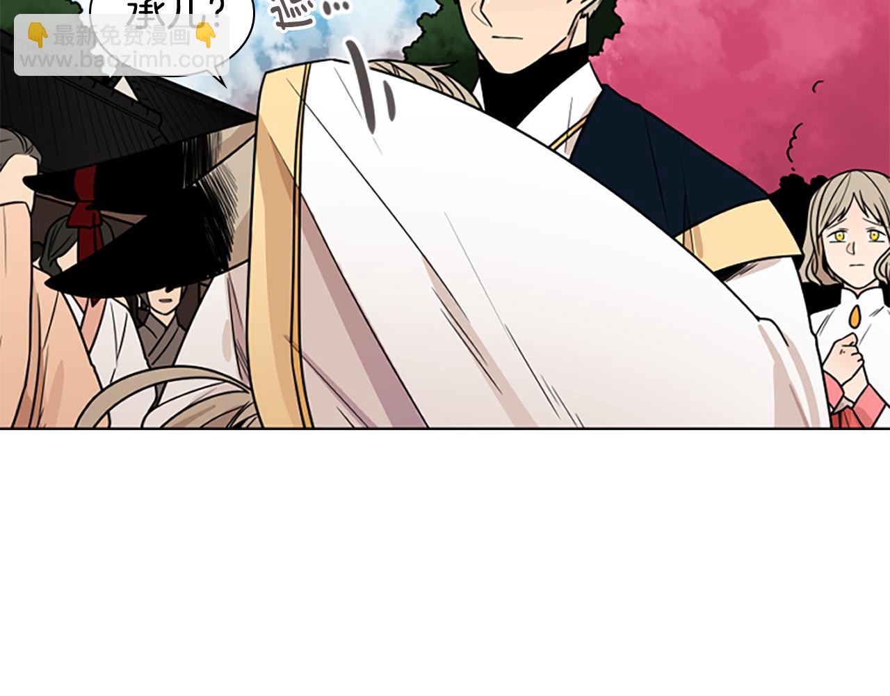 第108话 敢惹我的人66
