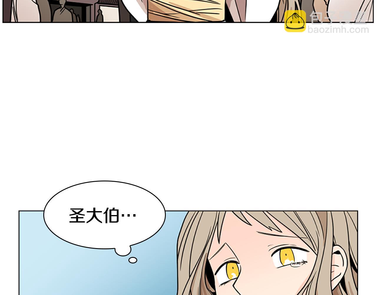 第108话 敢惹我的人68