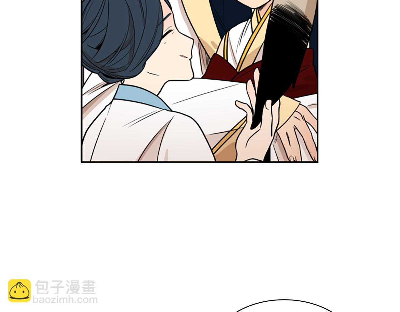 第108话 敢惹我的人79