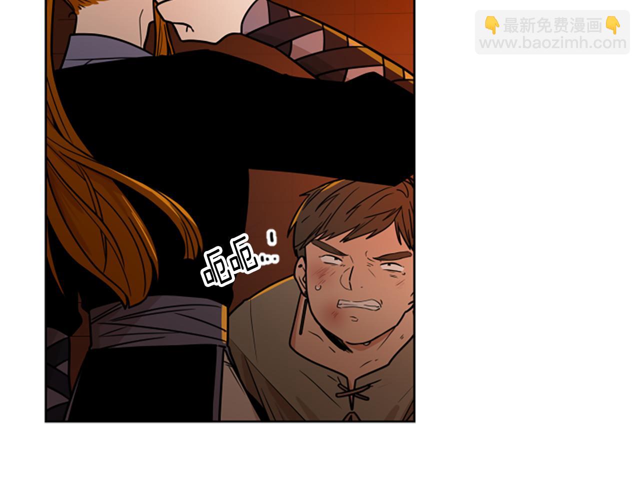 第109话 童年玩伴回归11