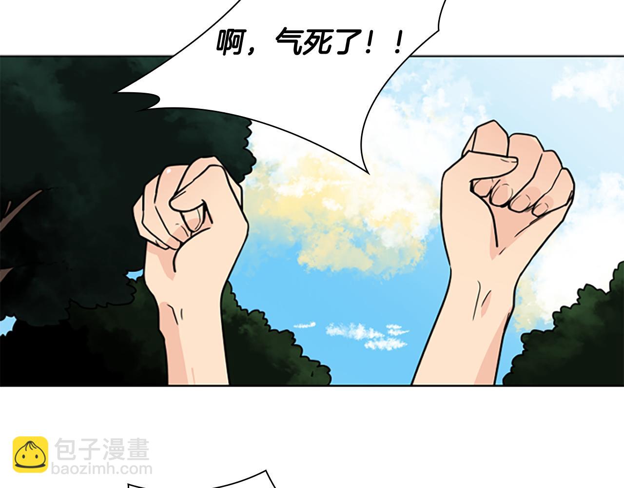 第109话 童年玩伴回归123