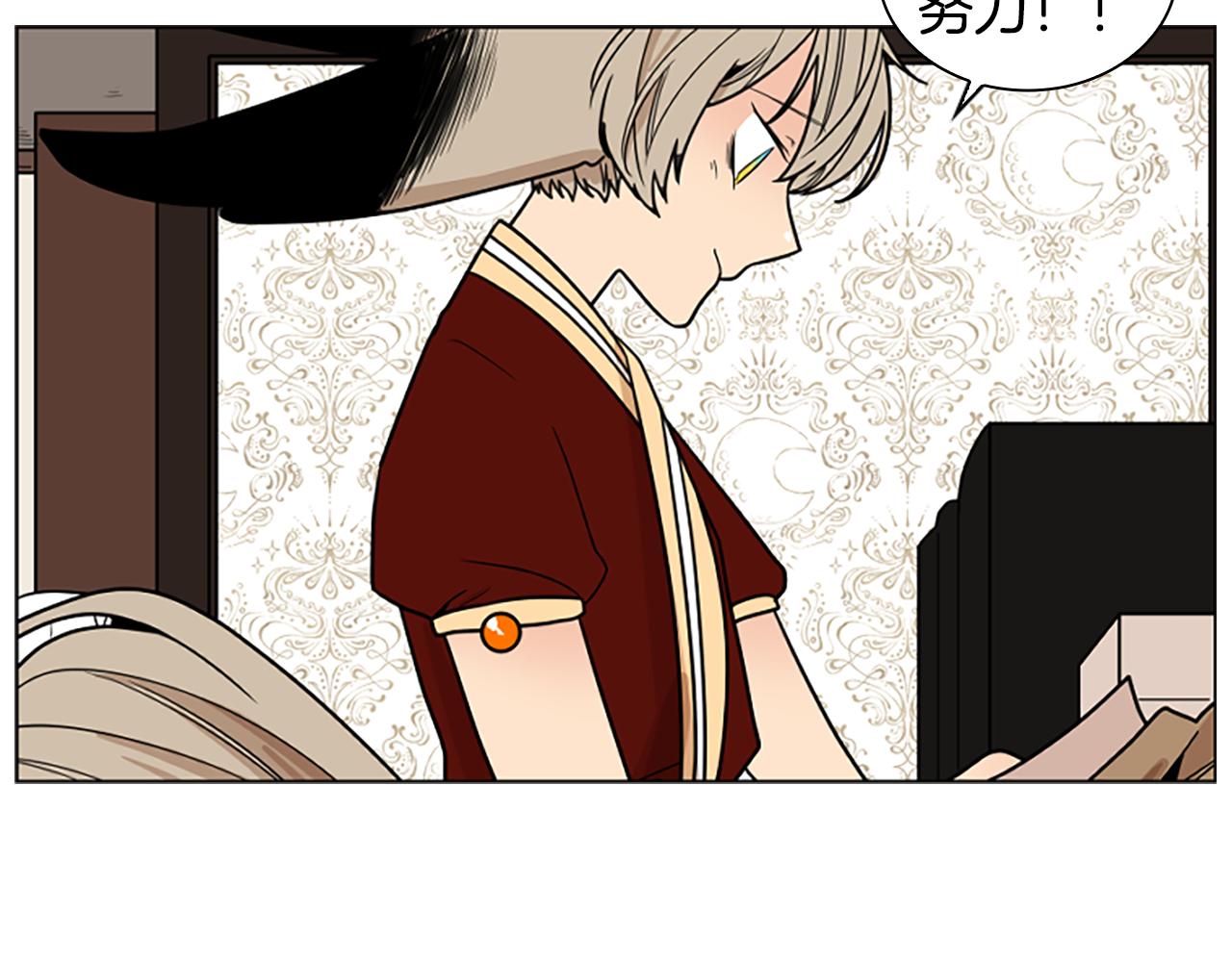 第109话 童年玩伴回归139