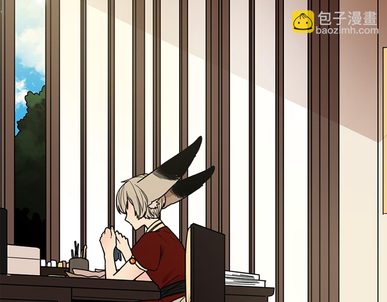 第109话 童年玩伴回归141