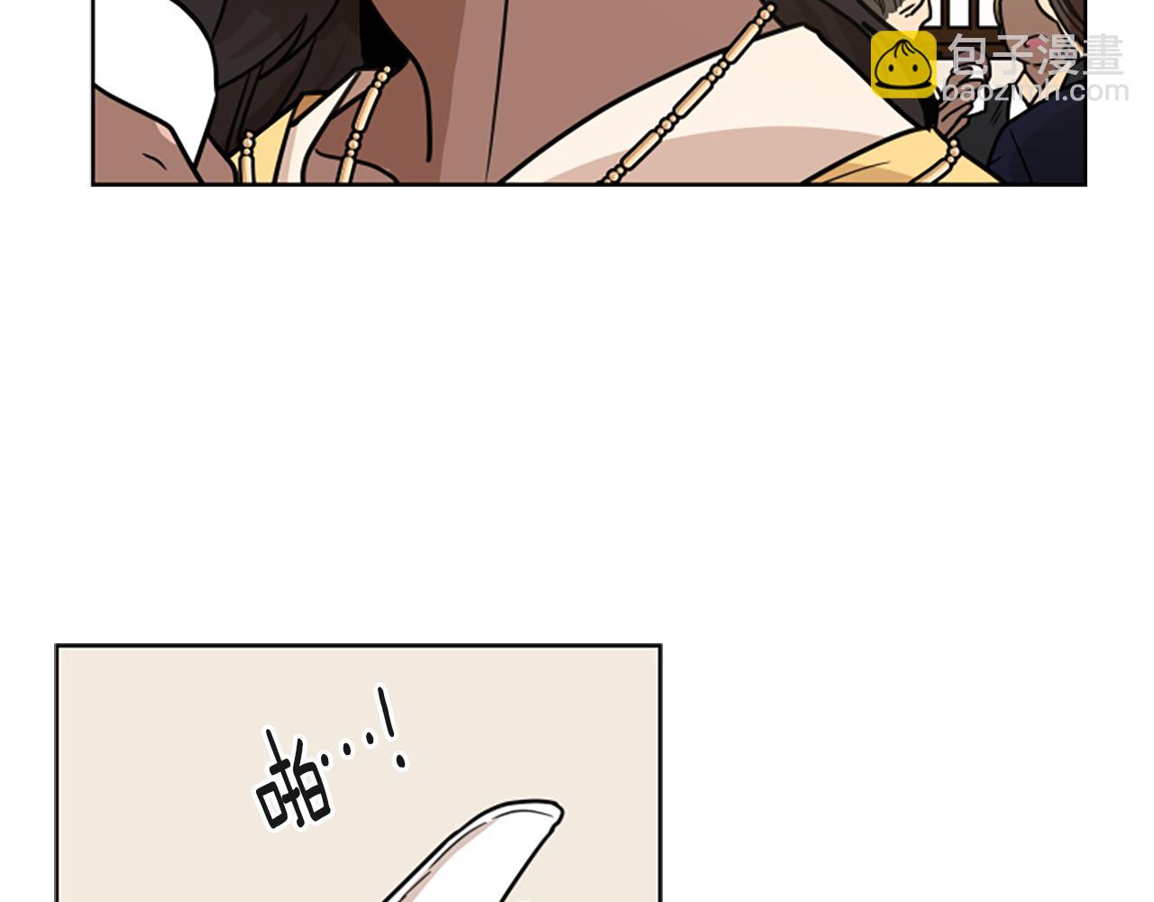 第109话 童年玩伴回归148
