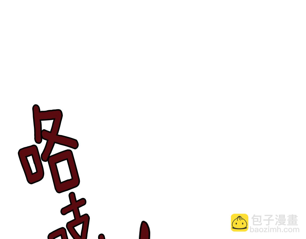 第109话 童年玩伴回归24