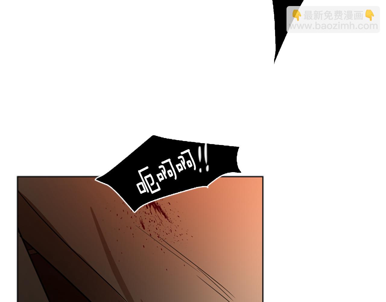 第109话 童年玩伴回归27