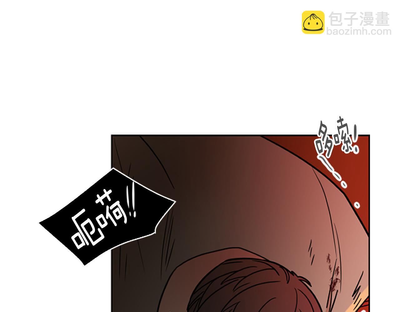 第109话 童年玩伴回归29