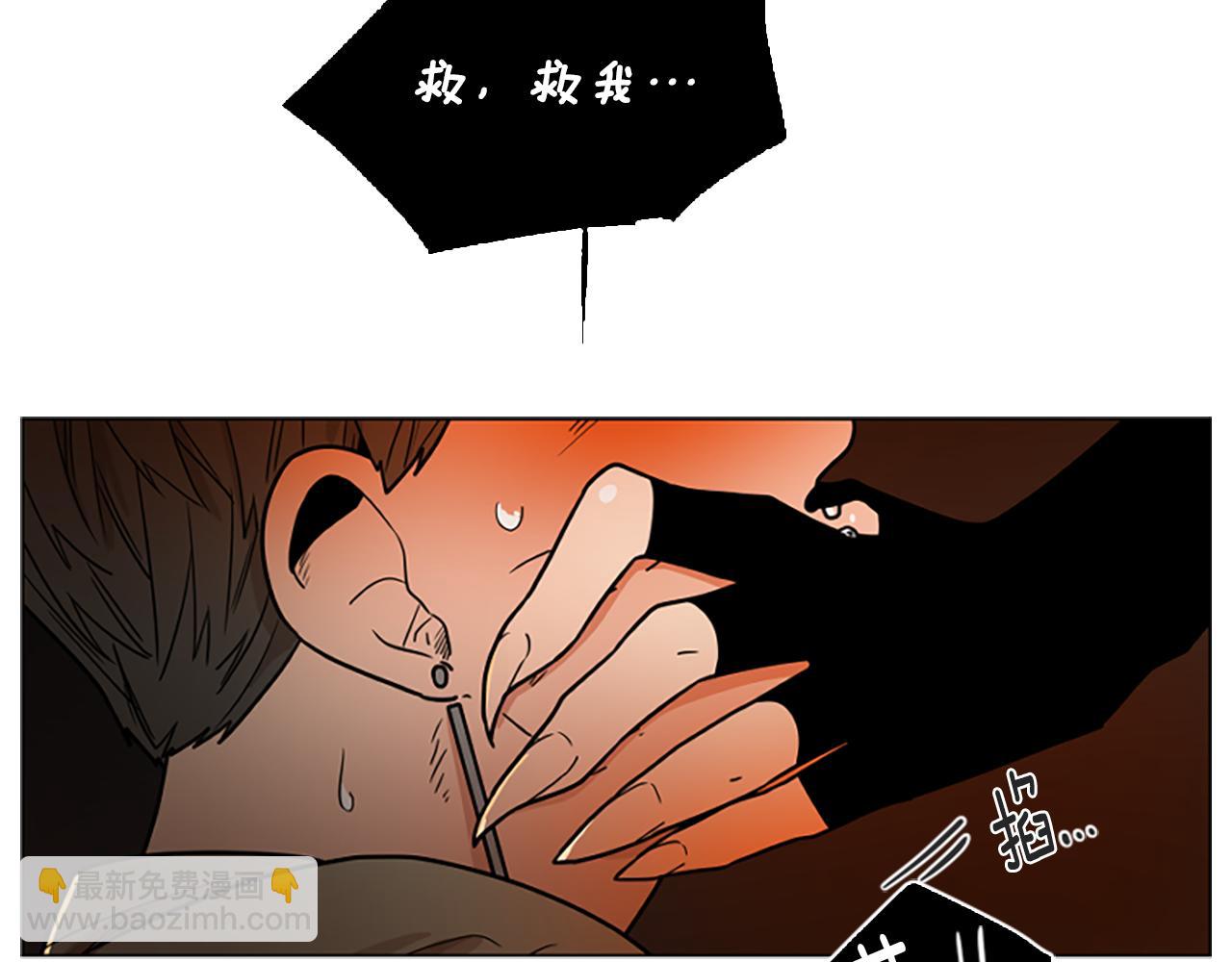 第109话 童年玩伴回归31