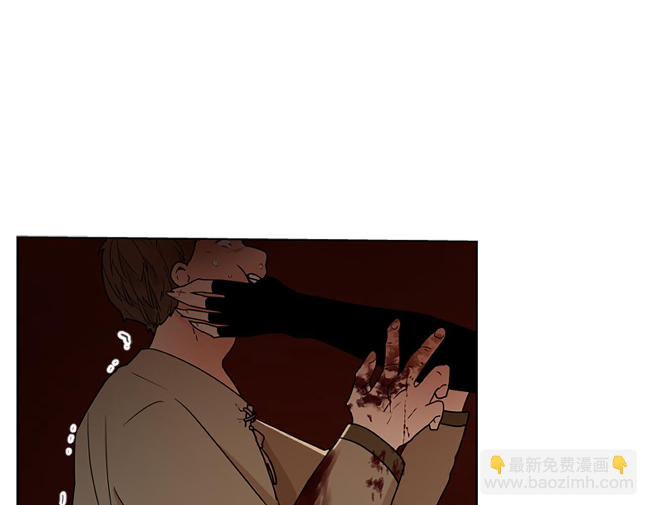 第109话 童年玩伴回归34