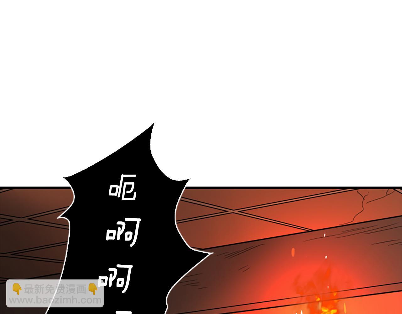 第109话 童年玩伴回归4