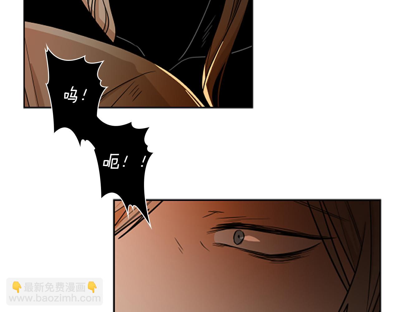 第109话 童年玩伴回归41