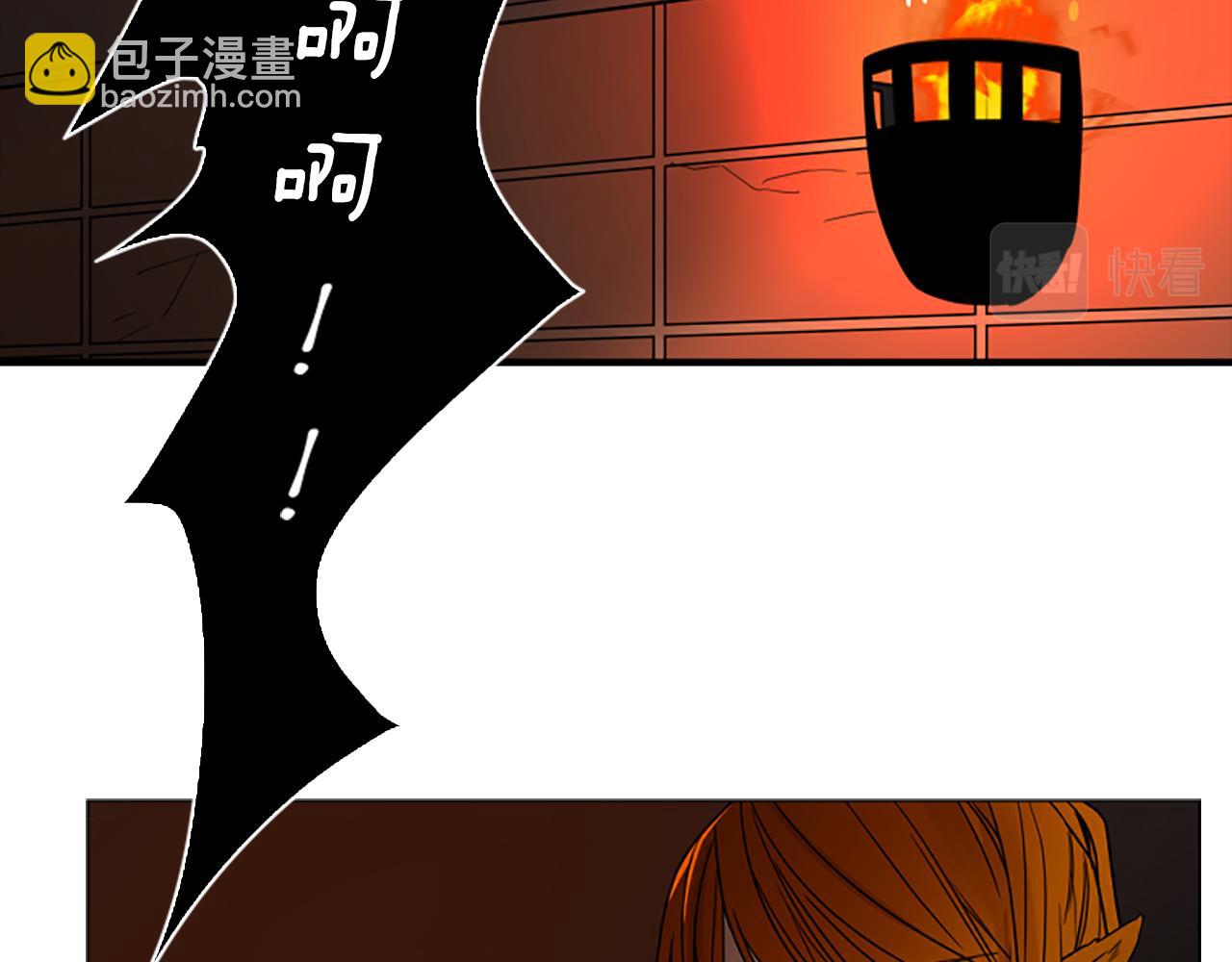 第109话 童年玩伴回归5